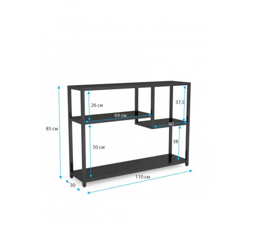 Консольний стіл у передпокої з полицями для зберігання