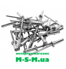 Заклепка вытяжная 3,2х6 мм. (упаковка 1000шт)