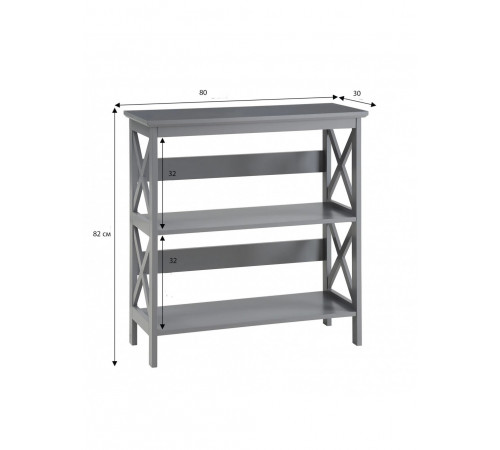 Етажерка Darek MSM — стильна 3-ярусна шафа для книг і декору