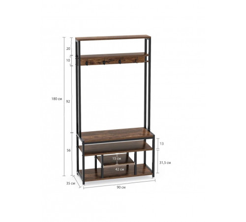 Передпокій Rozema