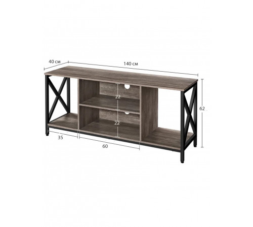 Подставка для телевизора до 65″ — MSMLOFT