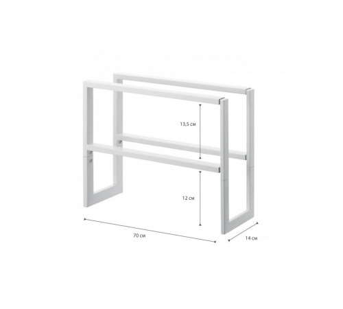 Полиця для взуття Yamazaki Home