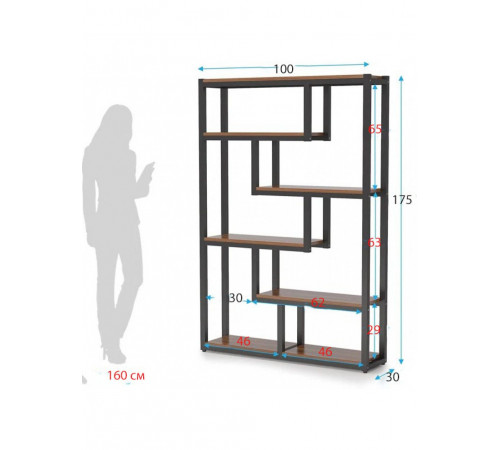 Стелаж “HX” MSM — стильний геометричний 6-ярусний стелаж