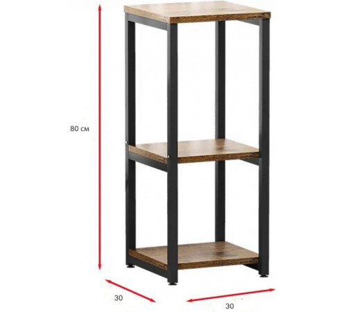 Підставка для горщиків «Урія»