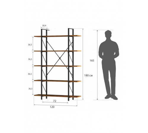 Стелаж Etagere — 5 відкритих ярусів, кольорові варіанти