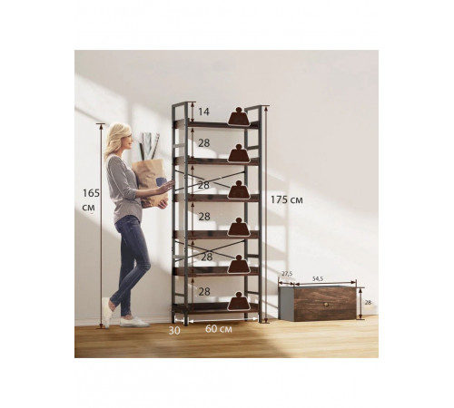 Стелаж Etagere Avrumi