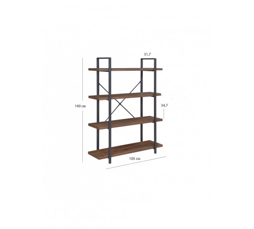 Стеллаж Etagere – практичный & стильный дизайн