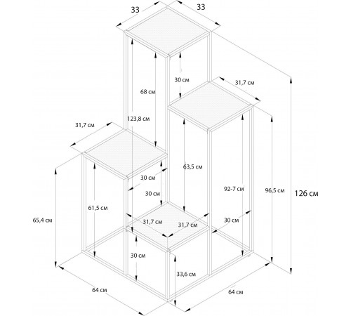 Подставка для растений «Bryn»