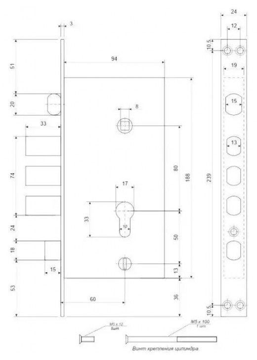 Замок врізний Partner аналог ARECS T5D