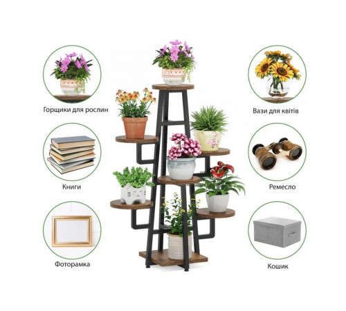 Підставка для квітів Flower-400 (7 полиць) від MSM