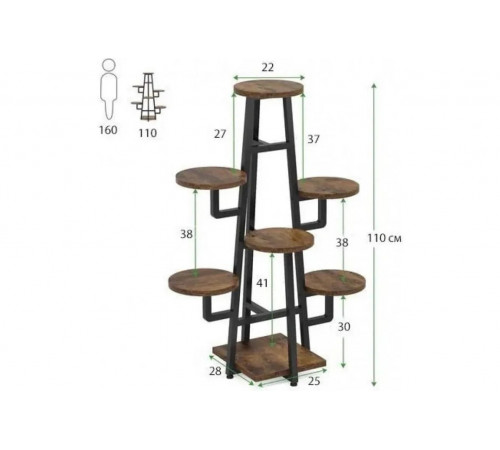 Підставка для квітів Flower-400 (7 полиць) від MSM