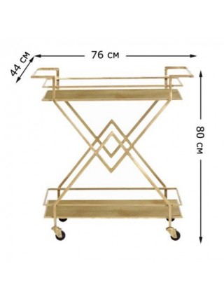 Журнальний столик у стилі MSMLOFT на колесах каркас металевий 