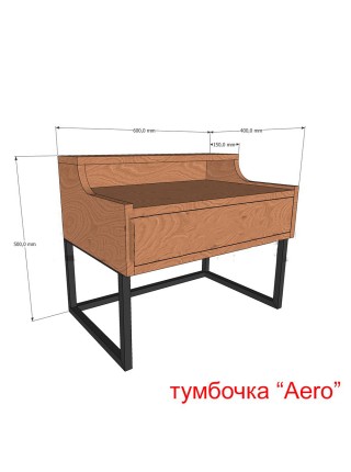 Приліжкова тумбочка "Aero"