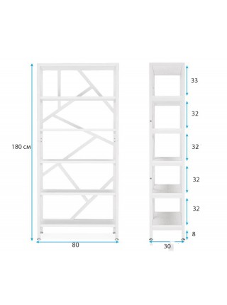 Стеллаж Myrikle Etagere