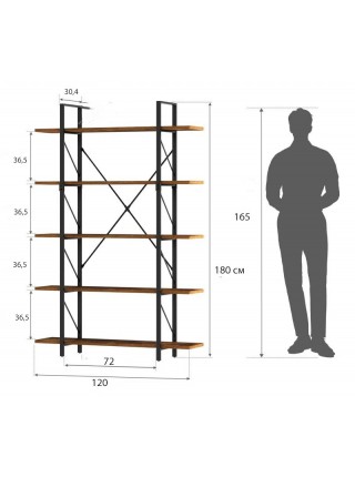 Стелаж Etagere