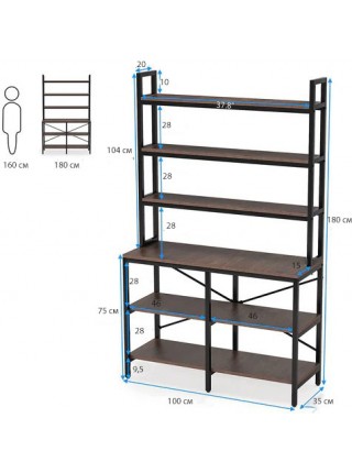 Стелаж 6-ярусний Etagere