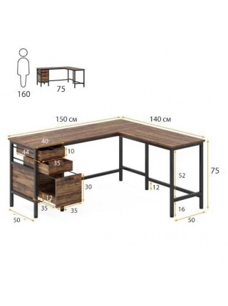 Письменный стол L-образный угловой с ящиками