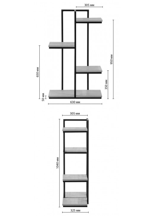 Підставка "Водоспад " для квітів у стилі MSMLOFT Підставка "Водоспад " для квітів у стилі MSMLOFT