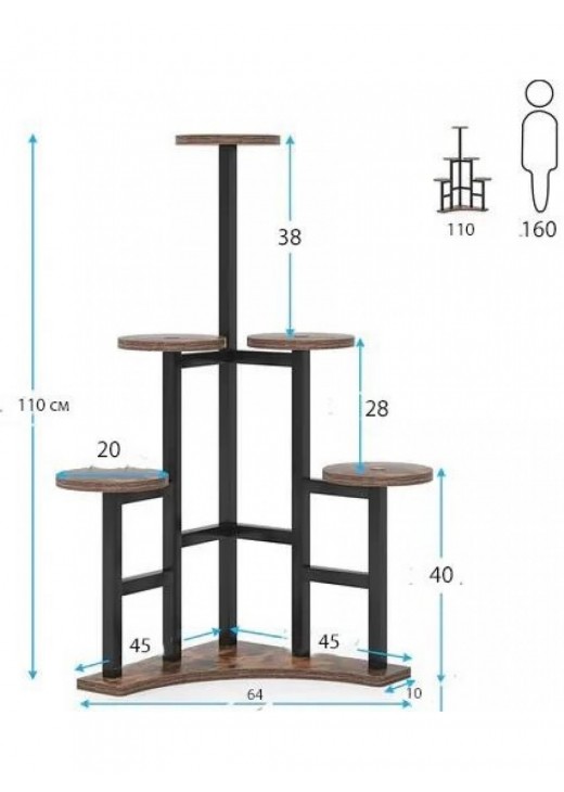 Підставка кутова для кімнатних рослин 6-ярусна, білий Підставка кутова для кімнатних рослин 6-ярусна, білий