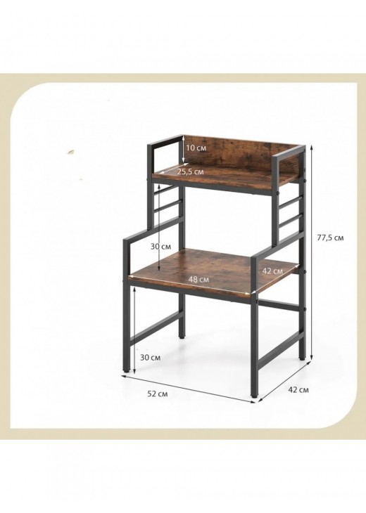 3-ярусна підставка-органайзер