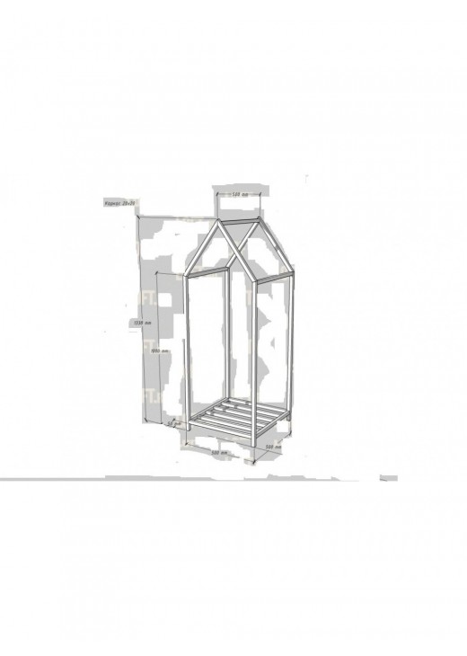 Дрівник Аверса 47