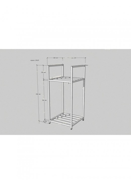 Дрівник Аверса 52