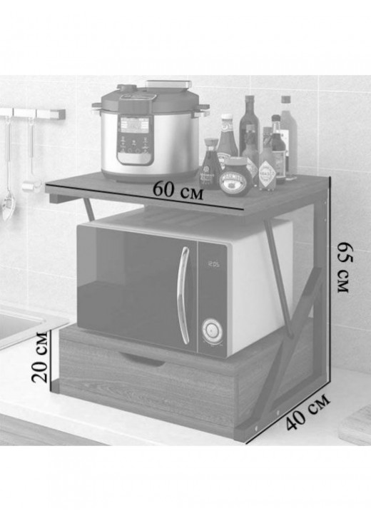 Підставка для мікрохвильової печі металева в стилі MSMLOFT