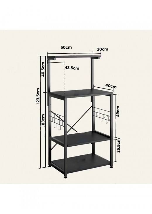 Стійка кухонна "Gordon"