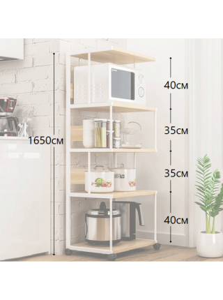 Стелаж кухонний у стилі MSMLOFT, каркас металевий
