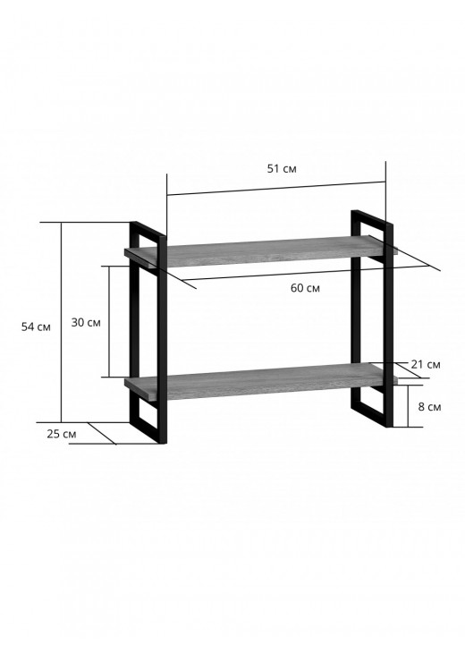 Полиця підвісна "Мальборк" Полиця підвісна "Мальборк"