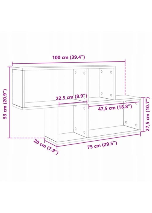 Настінна полиця 100x20x53 см , дуб сонома