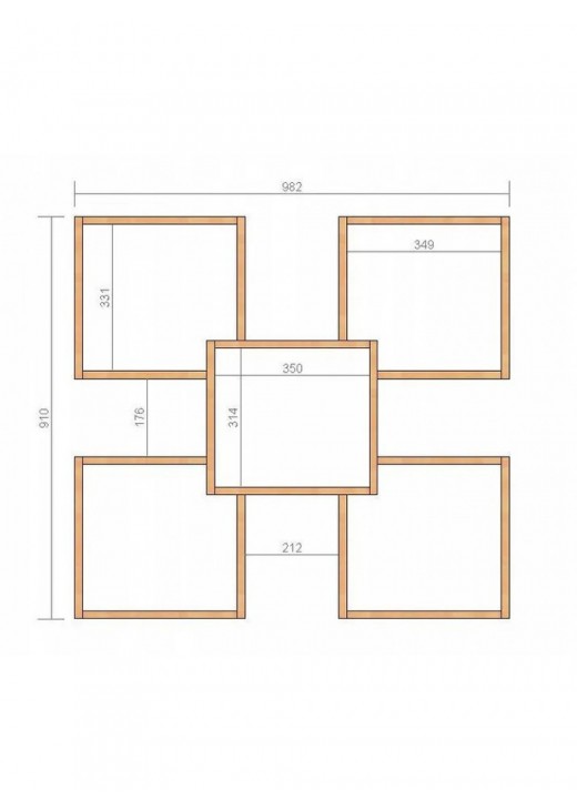 Полиця Ерсо