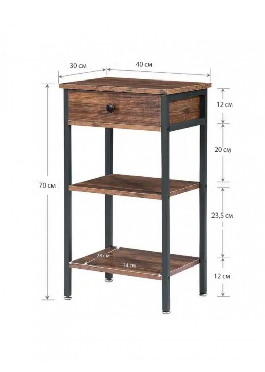 Високий столик VECELO