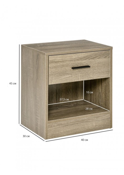 Маленька тумбочка з відкритою полицею Маленька тумбочка з відкритою полицею