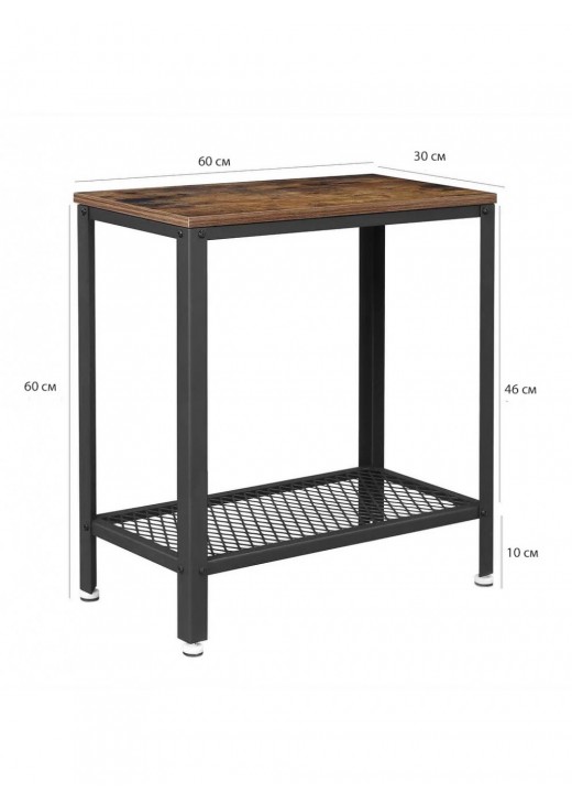 Тумбочка з сітчастою полицею