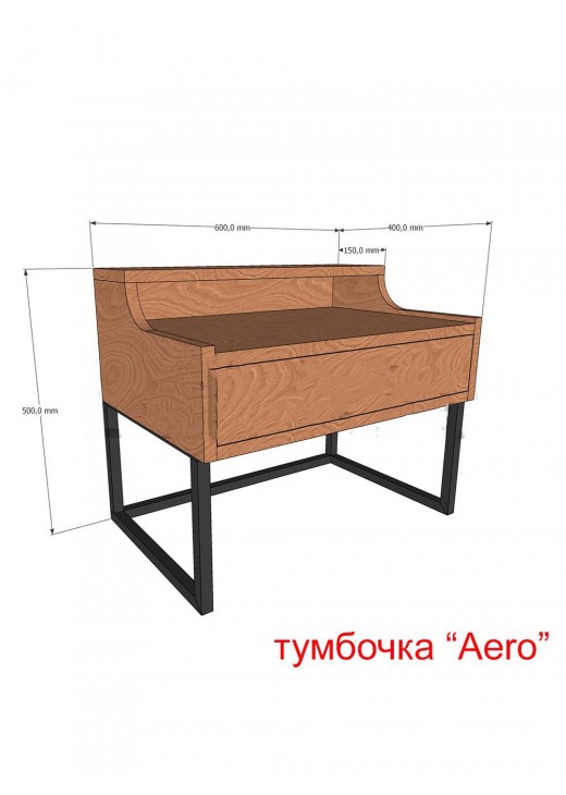 Приліжкова тумбочка "Aero"