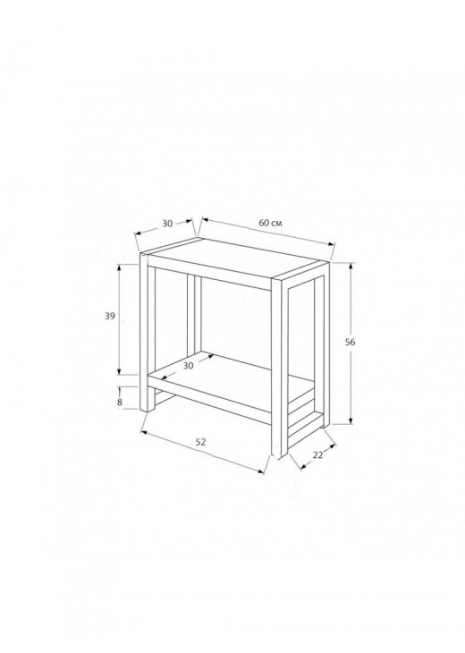 Стіл Brulotte Accent Стіл Brulotte Accent