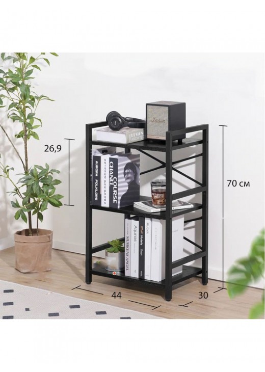 Стелаж DeAvis з 3 полицями