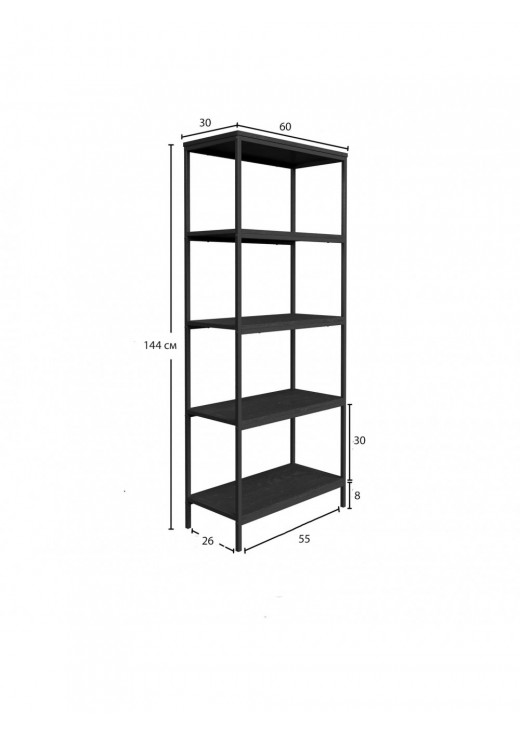 5-ярусний стелажAlkesh