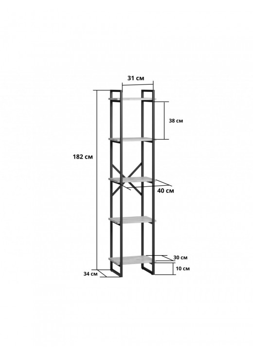 Стелаж "Бервін" Стелаж "Бервін"
