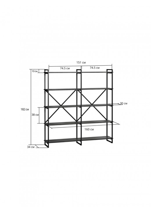 Стелаж "Мальборк"