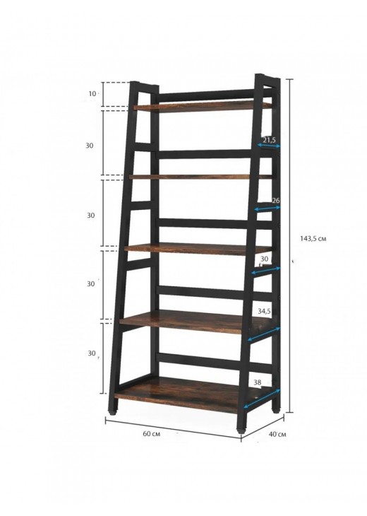 Стелаж - драбина, 5-ярусна Стелаж - драбина, 5-ярусна