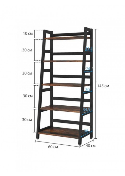 Стелаж 5 - ти ярусний для зберігання Стелаж 5 - ти ярусний для зберігання