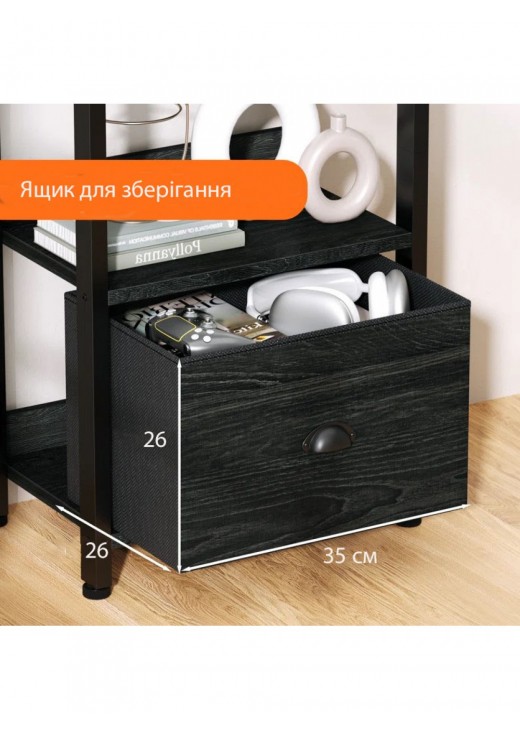 Стелаж 5 полиць