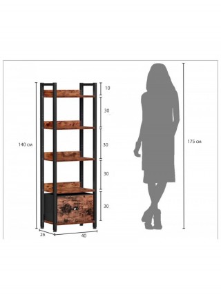 Стелаж 5 полиць Стелаж 5 полиць