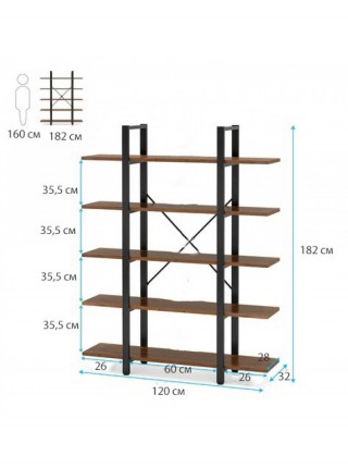 Стелаж 5-ти ярусний Etagere 10
