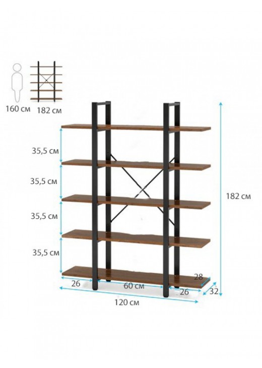 Стелаж 5-ти ярусний Etagere 10