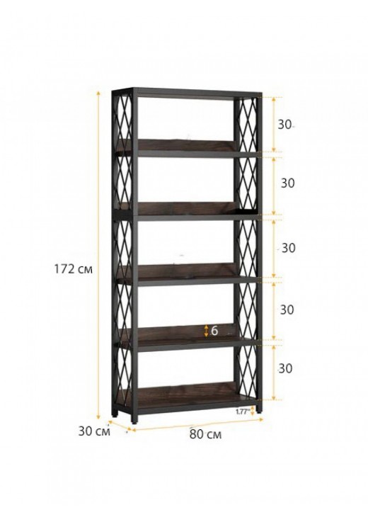 Стелаж 5-ярусний  для зберігання з відкритими полицями