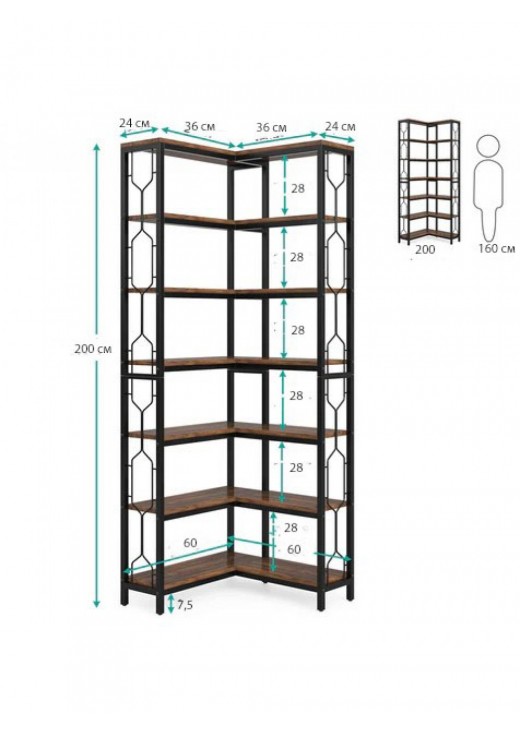 Стелаж 7 - ми ярусний Etagere 11 Стелаж 7 - ми ярусний Etagere 11