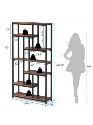 Стелаж Chappa Etagere